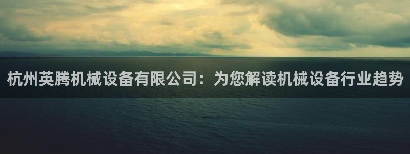 金年会电子游戏app官方网站