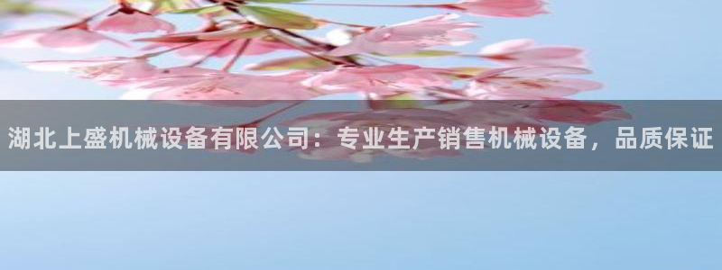 金年会官方在线