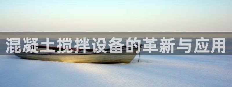 金年会体育黑吗