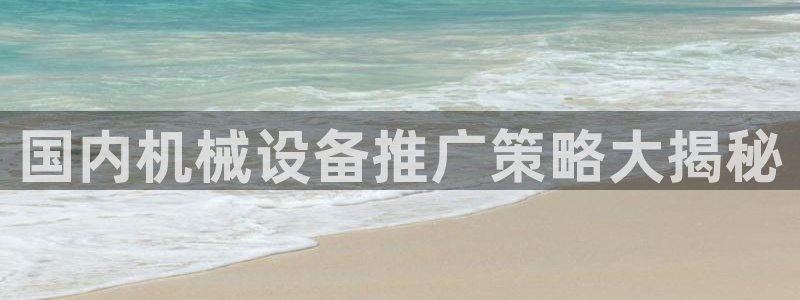 金年会体育刑事拘留常见