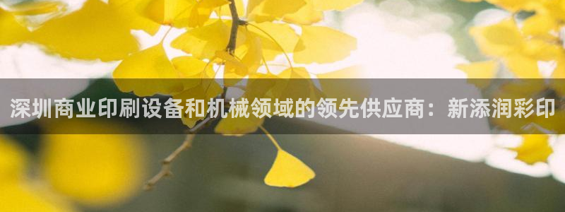 金年会下载哪个买球赛