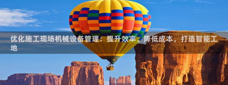 金年会pg麻将胡了几张牌