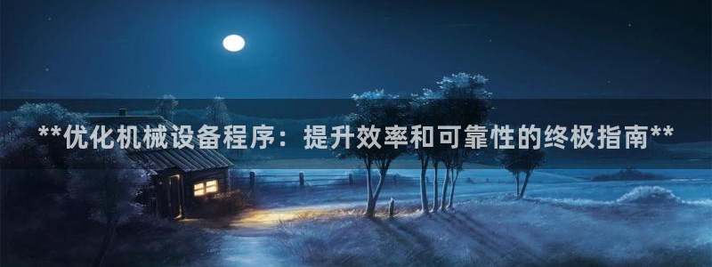 金年会官方在线登录网址是多少号
