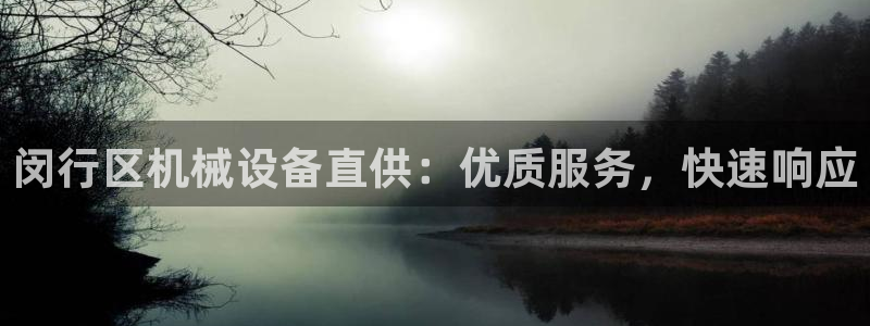 金年会官方进入2023