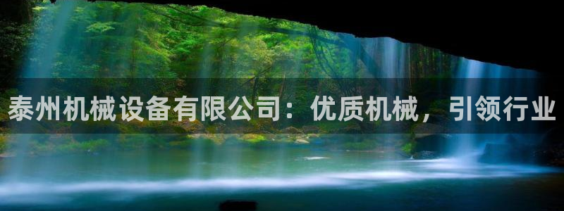 金年会体育网页版
