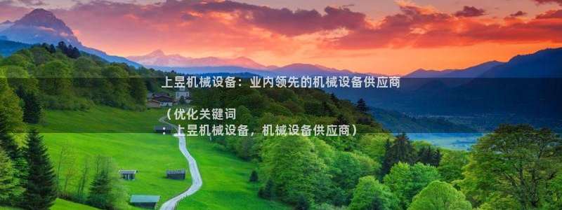 金年会金字招牌