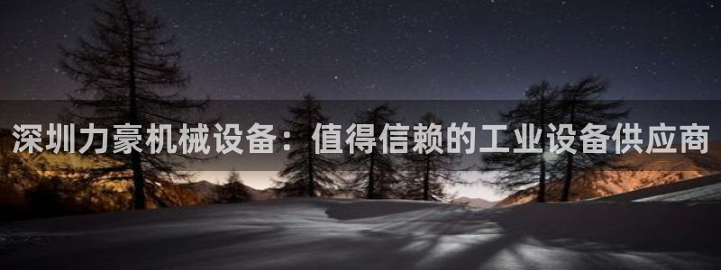 金年会com