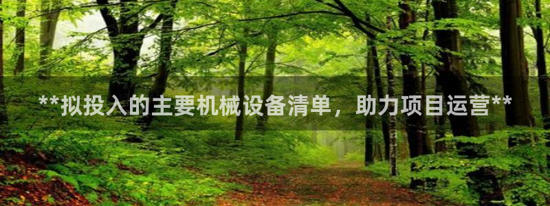 金年会网站拒绝出款怎么办