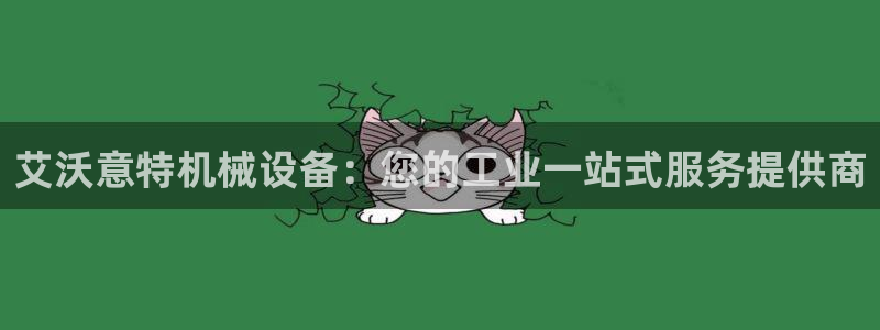 金年会电子游泳app